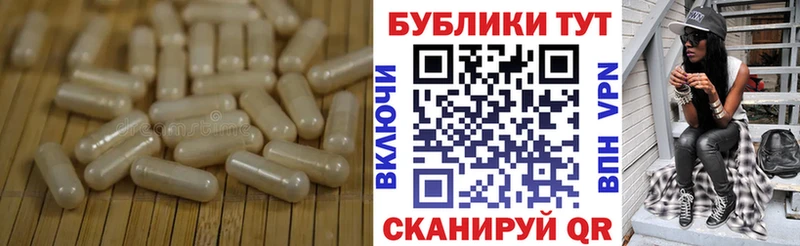 ЭКСТАЗИ таблы  Купить закладки  Новокубанск 