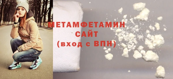 ALPHA-PVP Дмитриев