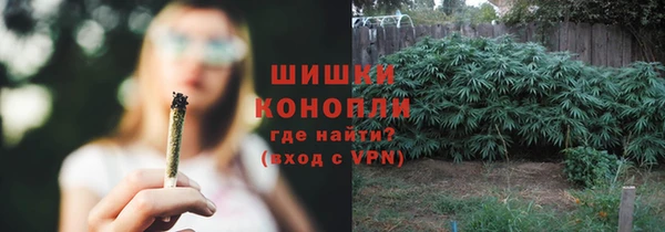 мескалин Дмитров