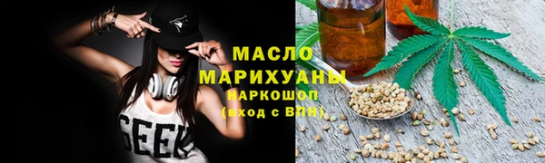ALPHA-PVP Дмитриев