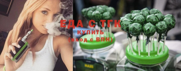 ALPHA-PVP Дмитриев