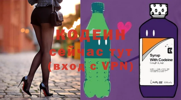 мескалин Дмитров