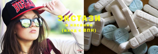мескалин Дмитров