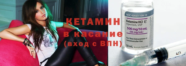 ALPHA-PVP Дмитриев