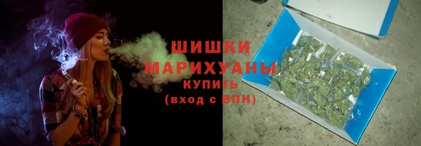 кокаин VHQ Дмитровск