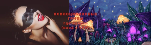 кокаин VHQ Дмитровск