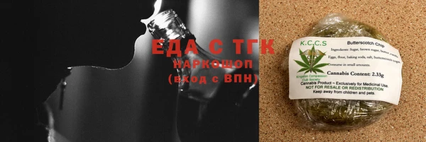 мескалин Дмитров