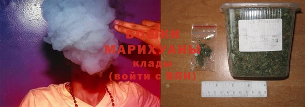 ALPHA-PVP Дмитриев