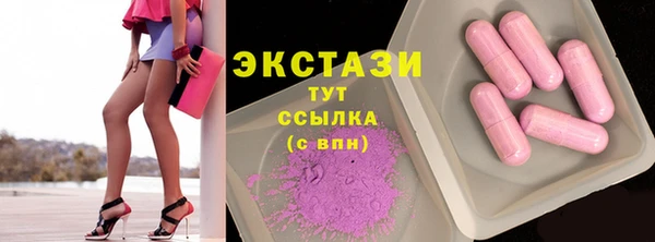 мескалин Дмитров