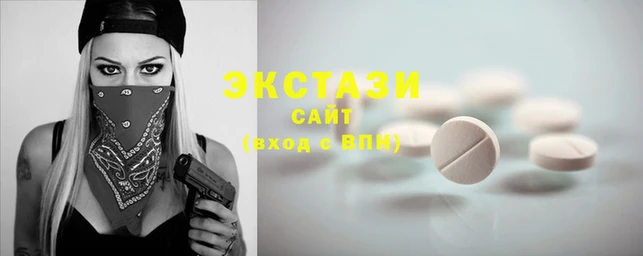 мескалин Дмитров