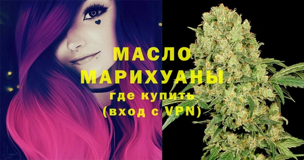 мескалин Дмитров