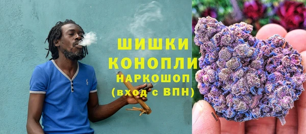 кокаин VHQ Дмитровск