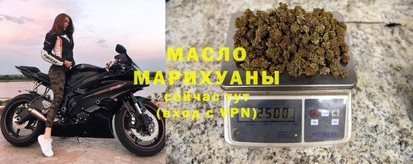 мескалин Дмитров