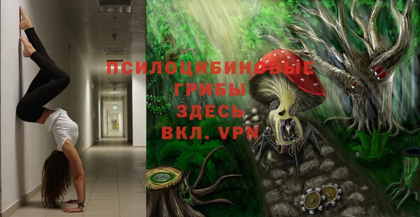 кокаин VHQ Дмитровск