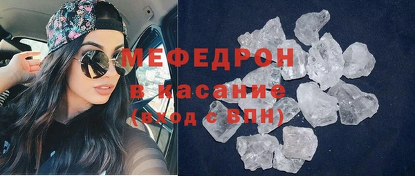 кокаин VHQ Дмитровск