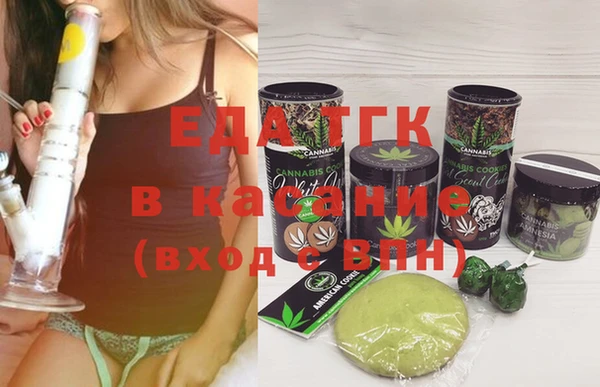ALPHA-PVP Дмитриев