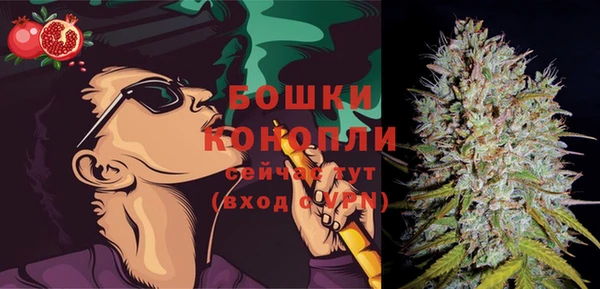 кокаин VHQ Дмитровск