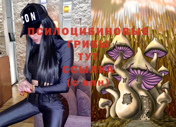 кокаин VHQ Дмитровск