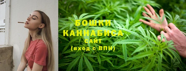 кокаин VHQ Дмитровск