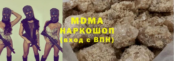 мескалин Дмитров