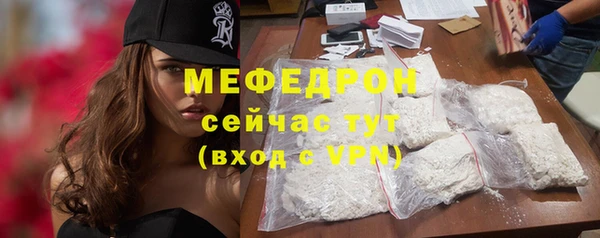 кокаин VHQ Дмитровск